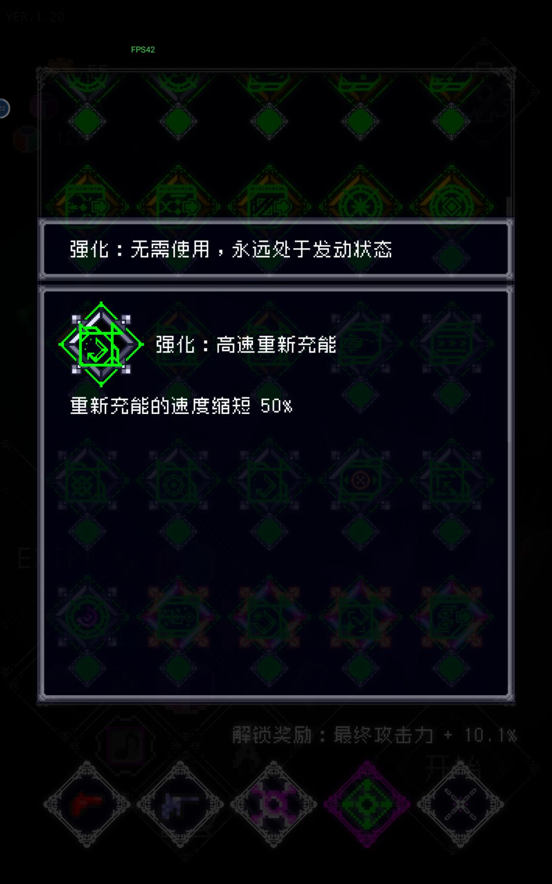 没整明白 3
