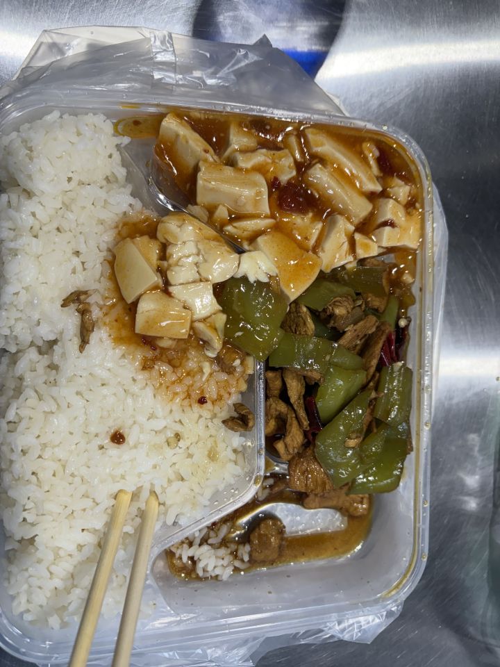 原本没有任何食欲的截图
