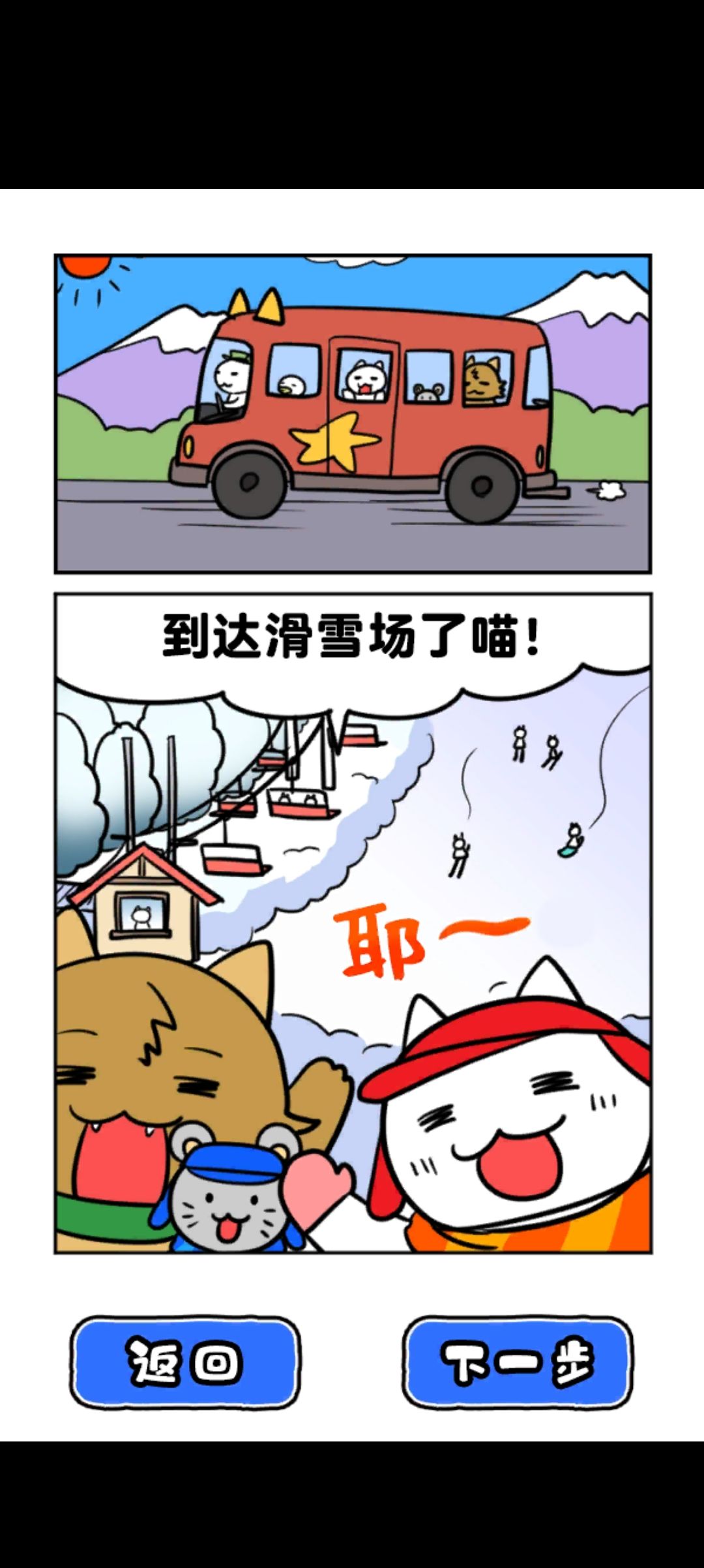 打卡(◕ˇ∀ˇ◕) 2