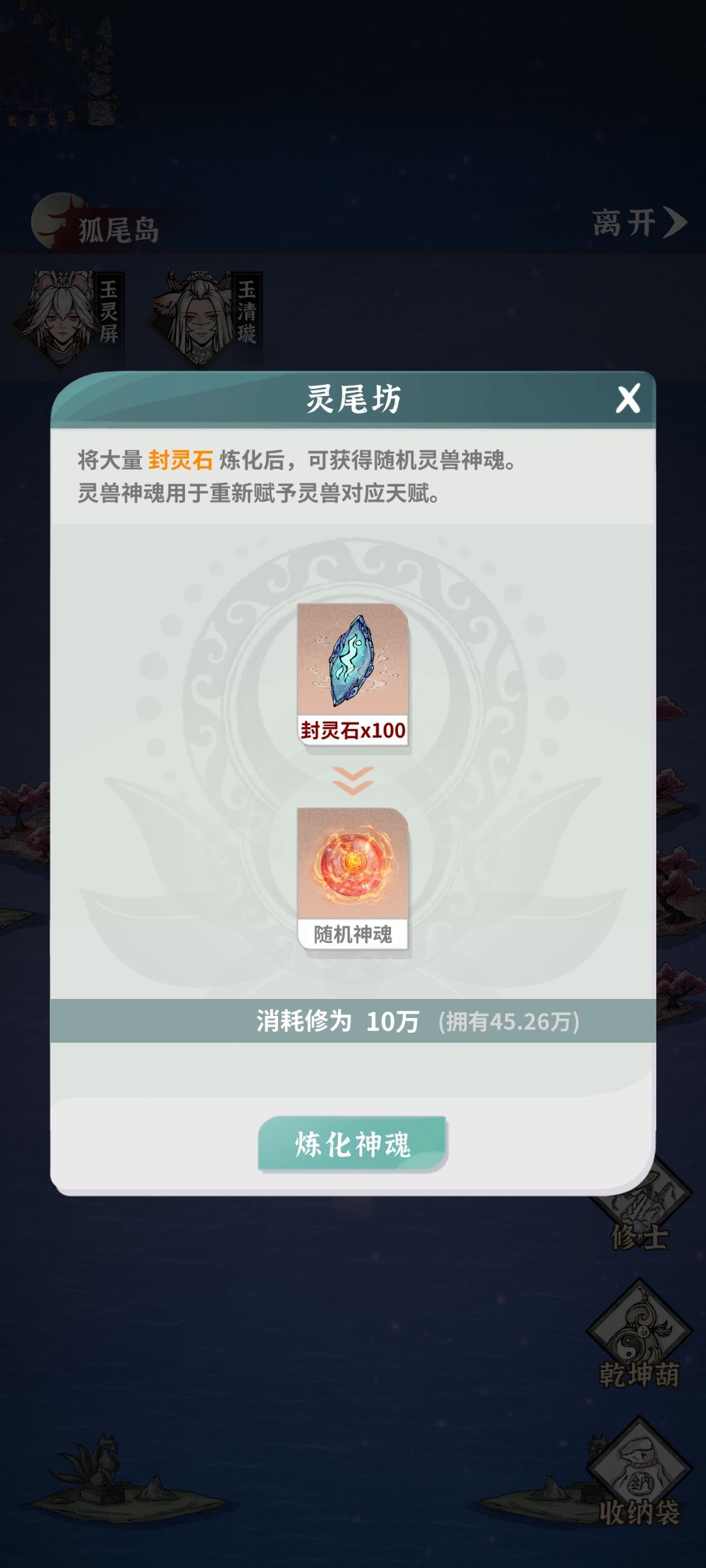 求助 1