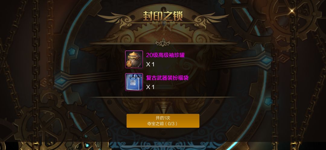 关于搬砖碳数量下降 1