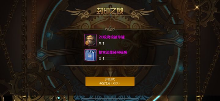 关于搬砖碳数量下降截图