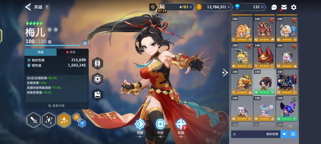 求指导 2