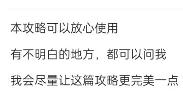 女王毒爆 百万毒弓 10w 秘4 18层