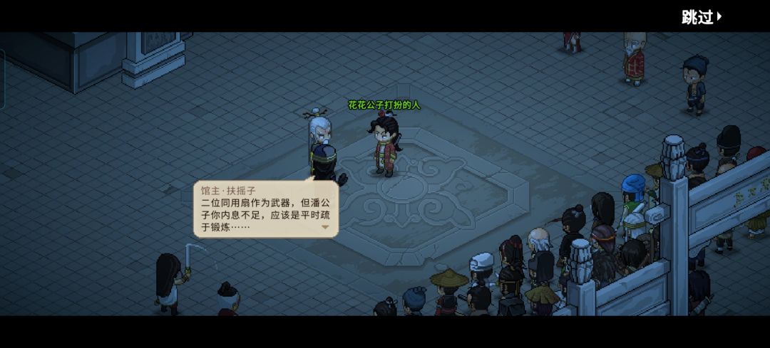 全噶了后dlc都只有一个人指点了🤡 2