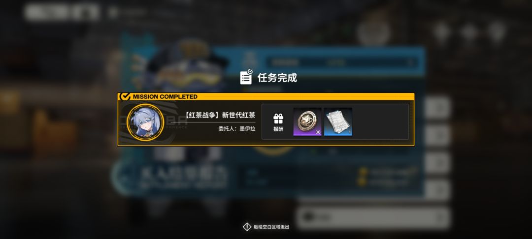 不是🍤 1