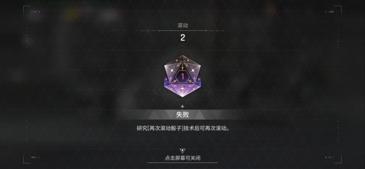 ?????????截图