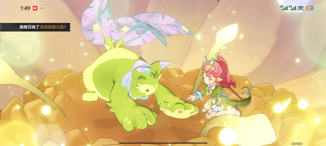 魔力猫徽章 6
