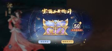 12月22日金龙收益(入坑180天)