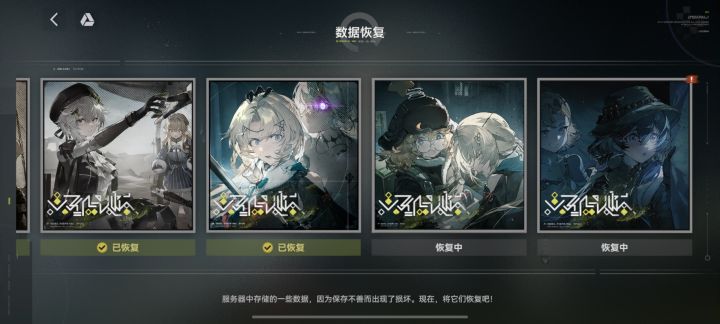 好难啊!小时候玩数字华容道也没这么难截图