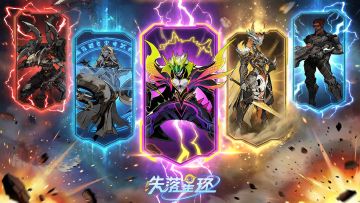 5月13日开放新服公告