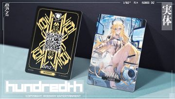 5月22日每周定期维护更新说明