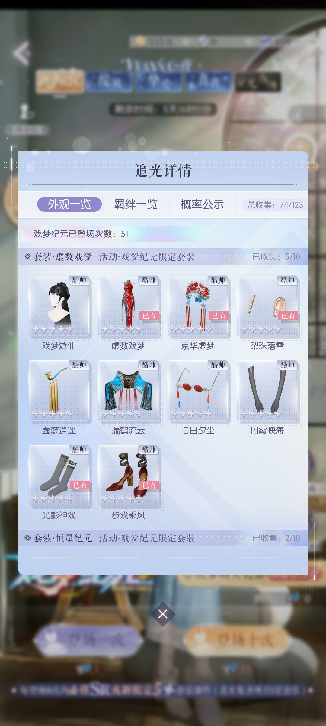有个欧皇弟弟是什么体验 2