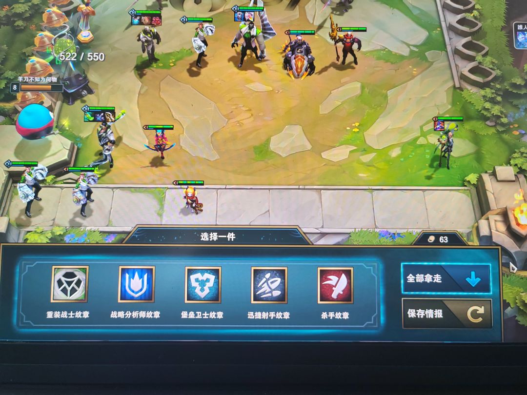 答辩执事 3