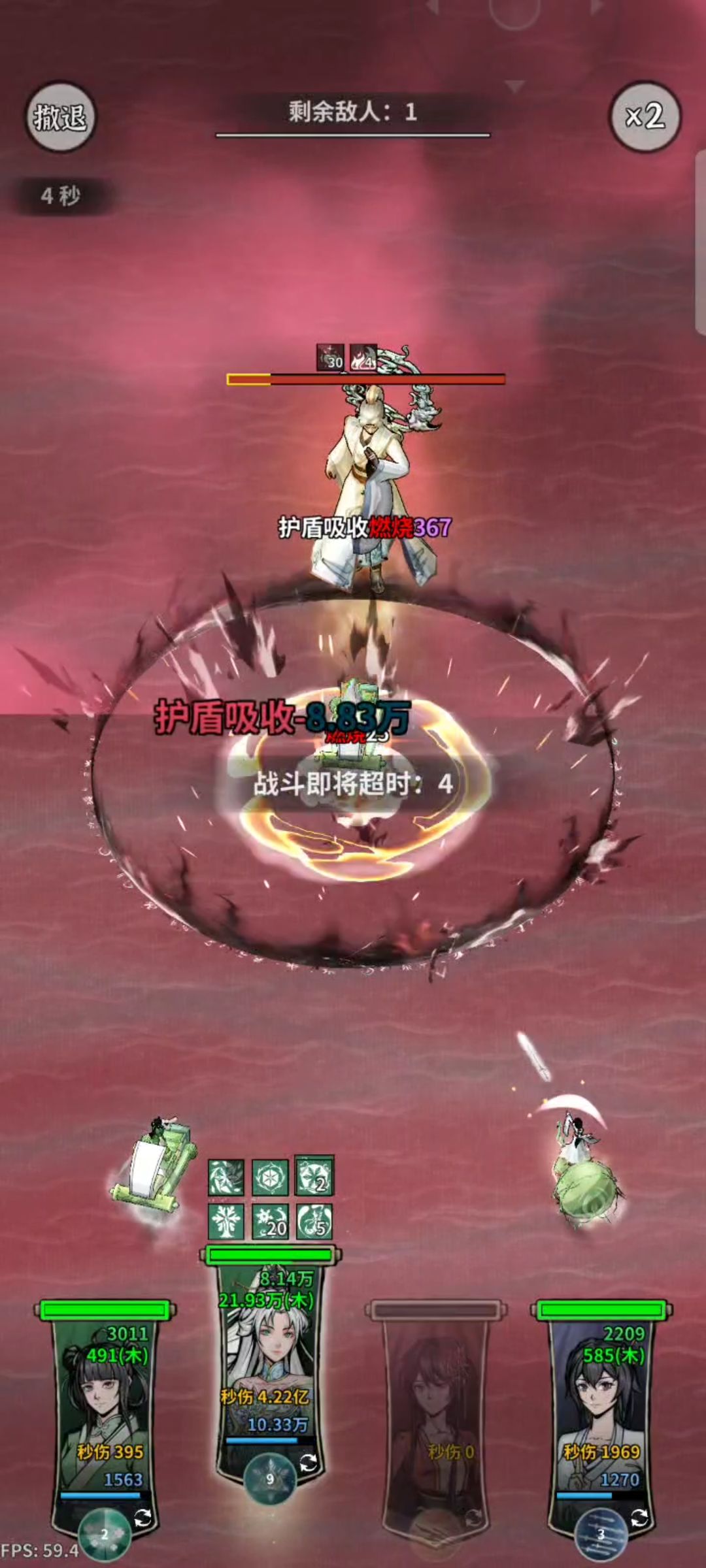 萌新求助 1