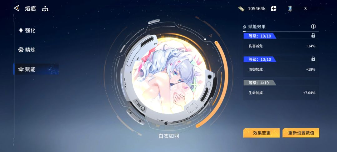 有懂哥帮看一下 3