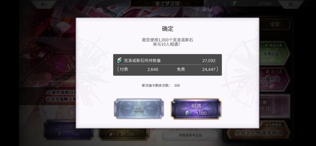 狼姐 爱你😙 2