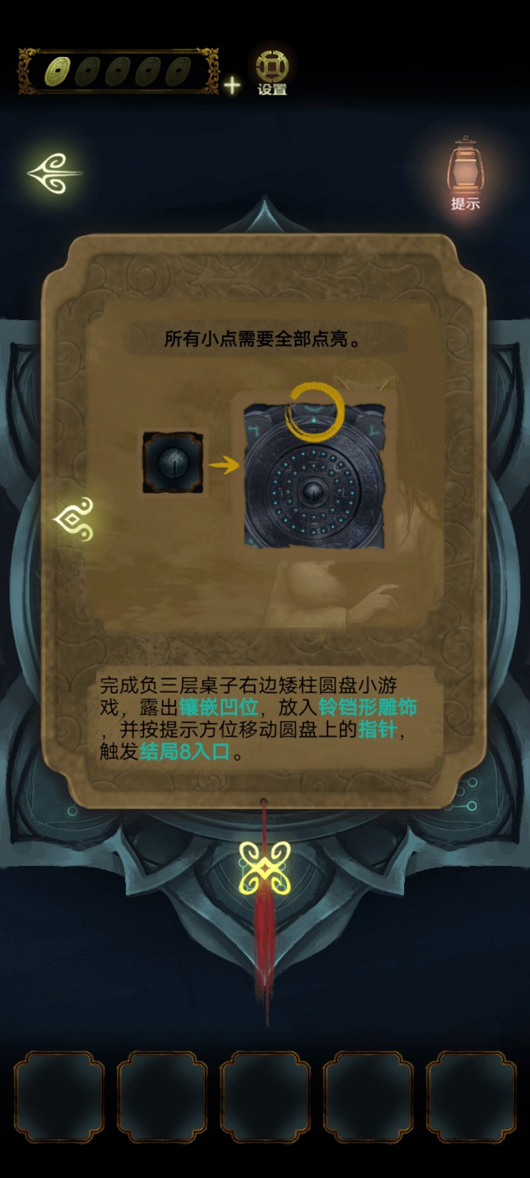 动态图片 2