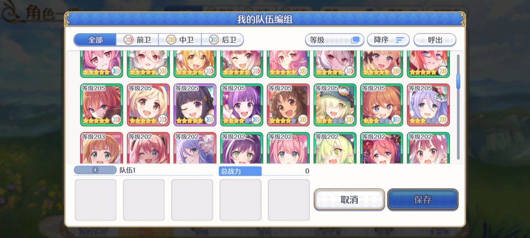 大佬们帮忙看看 4