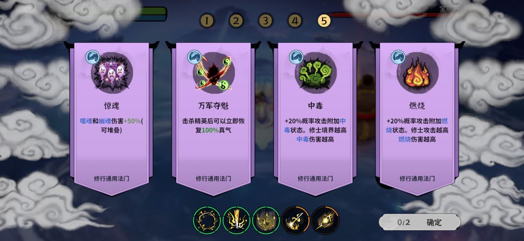 策划大哥玩这游戏吗? 1