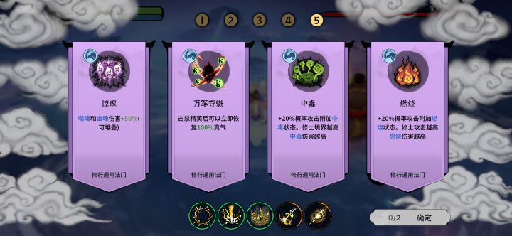 策划大哥玩这游戏吗?截图