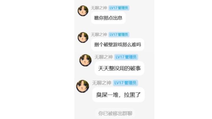 四塔20了，整合一下现有的越塔攻略截图