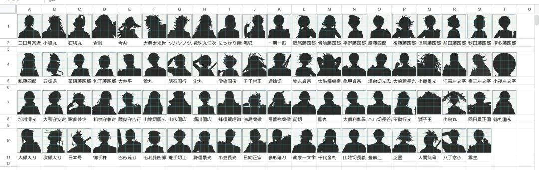 南瓜记录 2