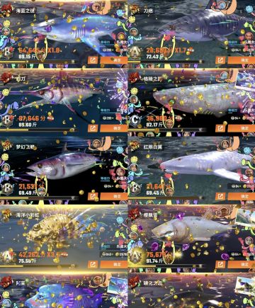 全网最强叠buff法!