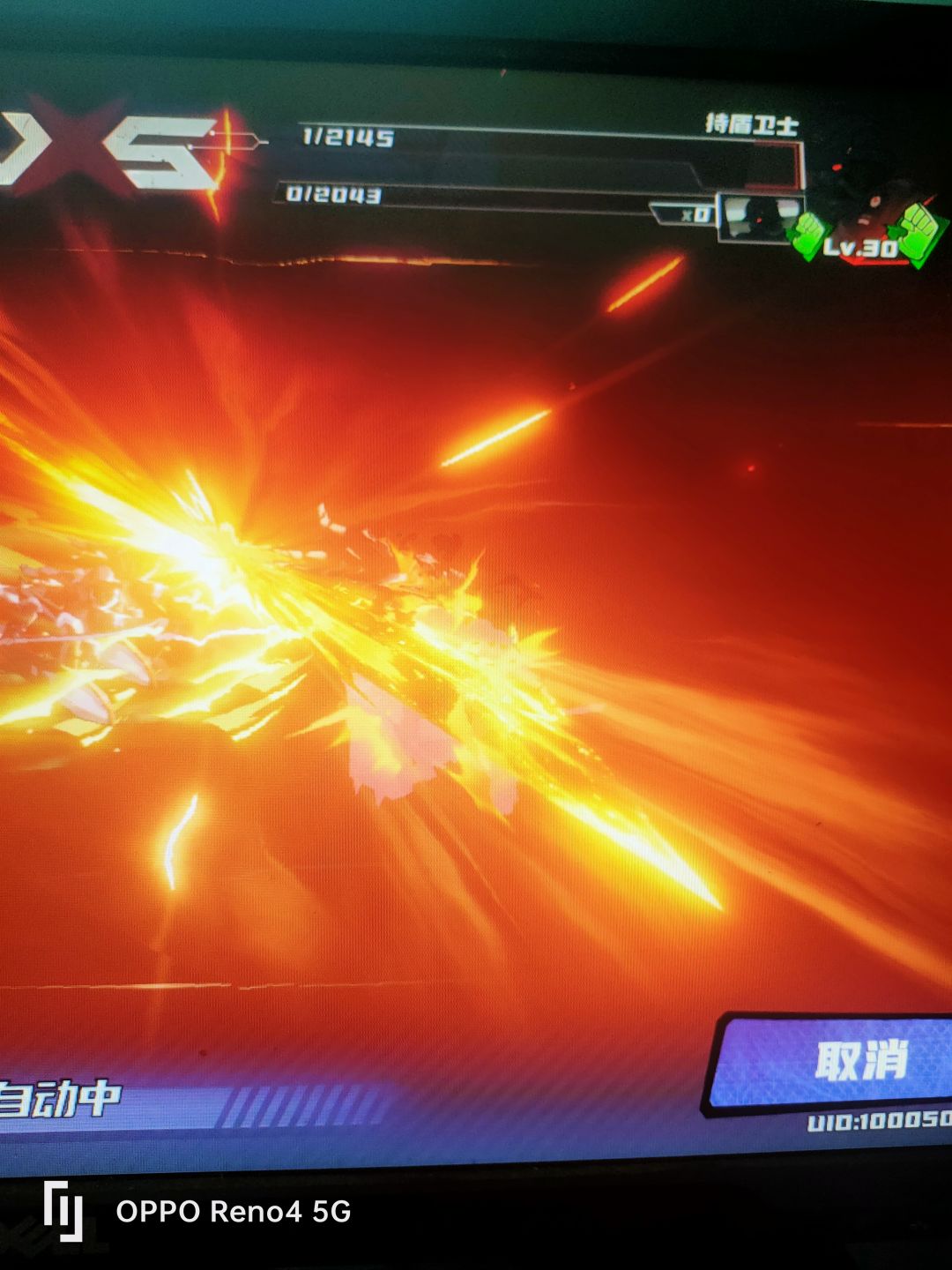 是bug还是游戏特性?官方来看一下。 1