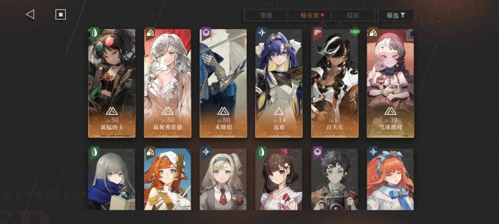 普通池yyds！！！！截图