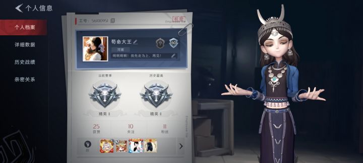 苟命菜鸟求大佬带带,不忘本不背刺QAQ截图