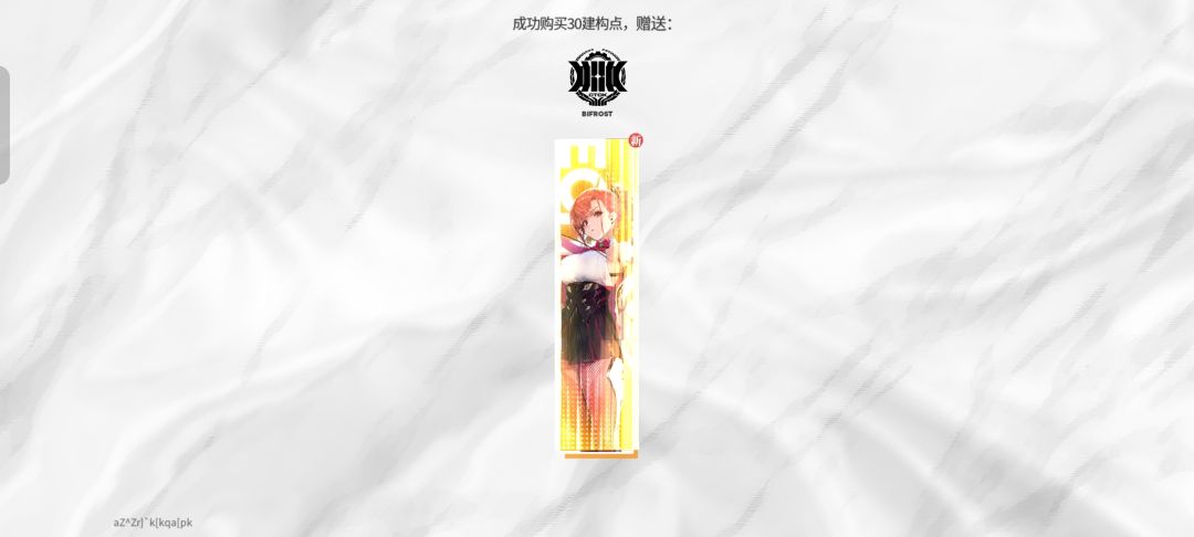 专业 3