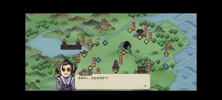 什么时候打折啊截图