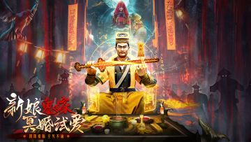 《特色福利》神降系统（无限免费抽神君！）