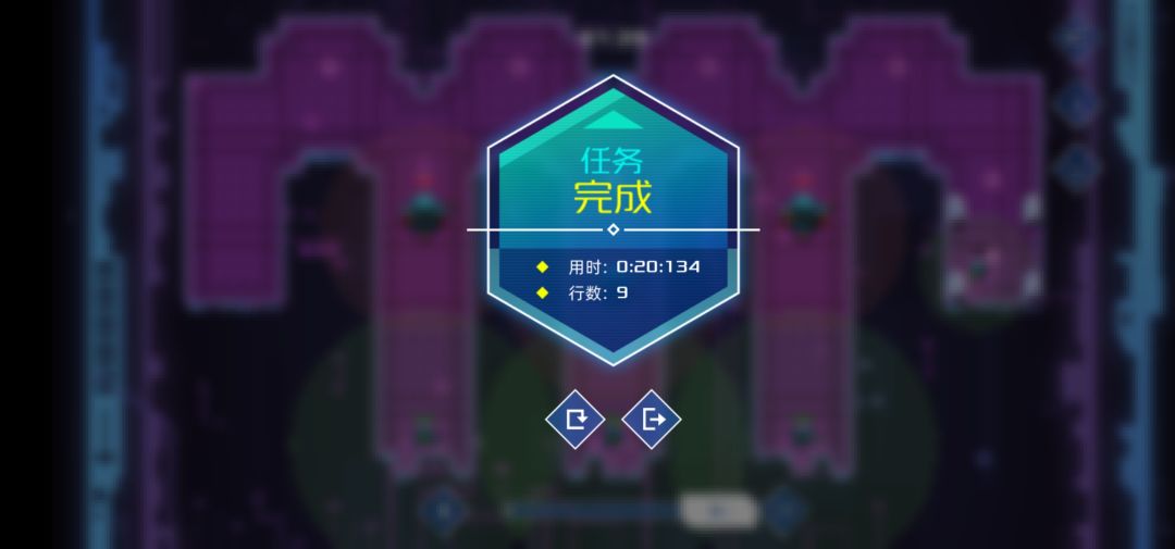 动态图片 5
