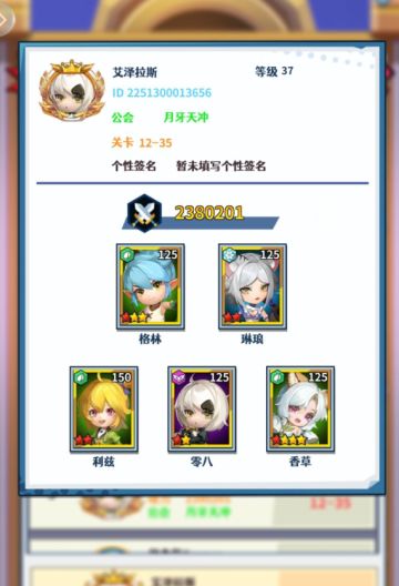 热乎的13区 草刺攻略