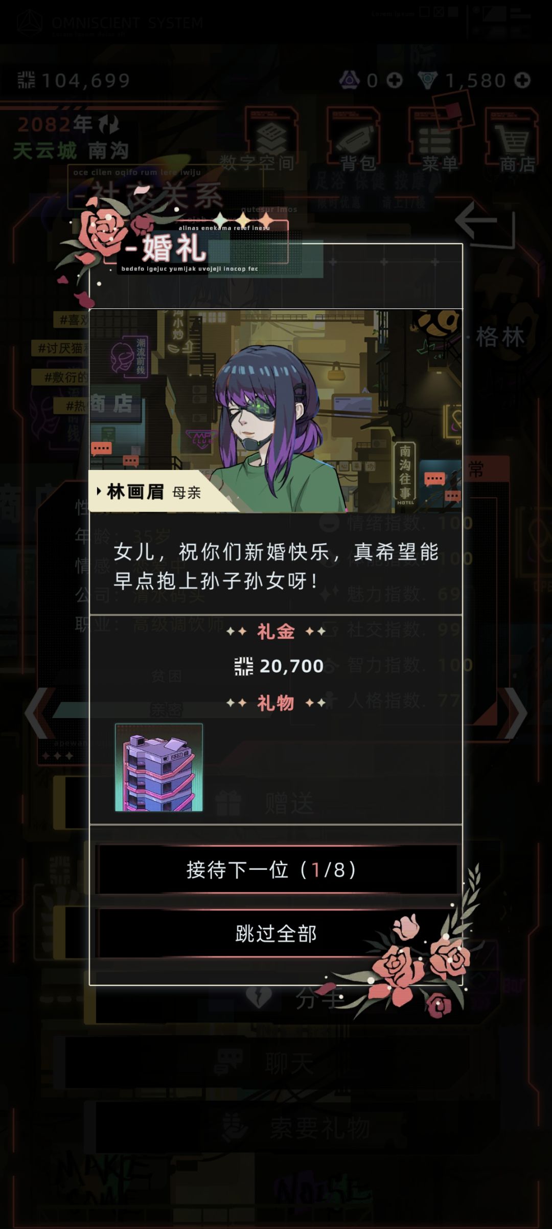 加好友……ID:wj91907 3