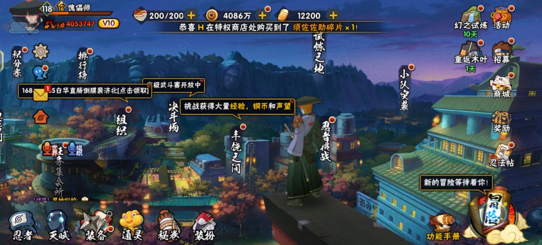 这号还有玩下去的必要吗 1