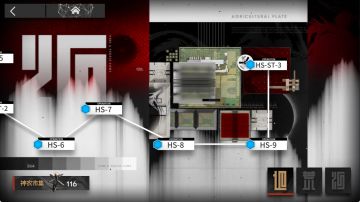 怀黍离HS-7摆完挂机堵门速刷土块HS-9堵门速刷刺球