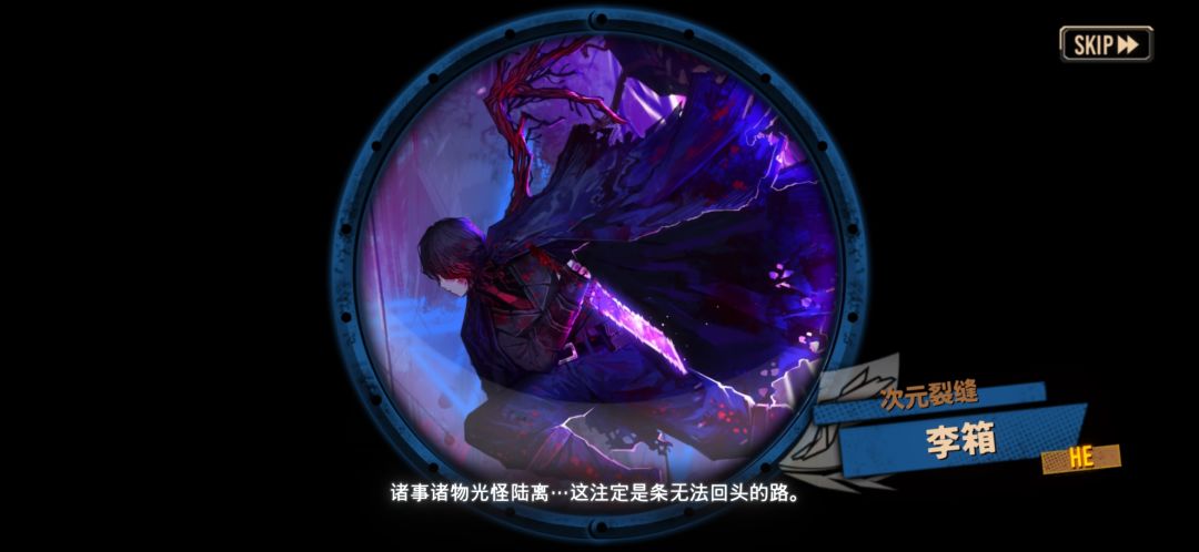 真萌新…… 3