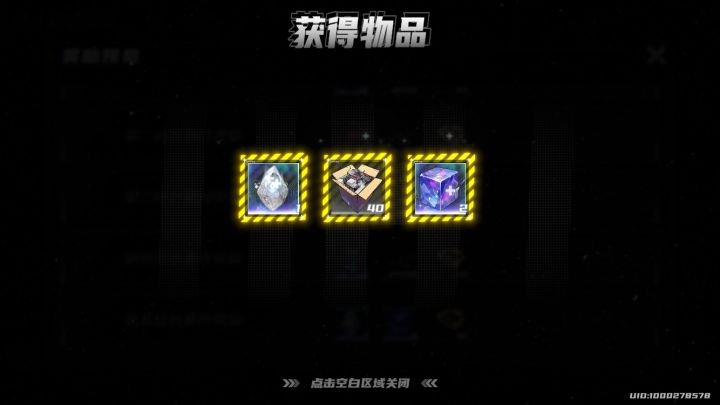 时隔三周没打,这次不得不打了截图