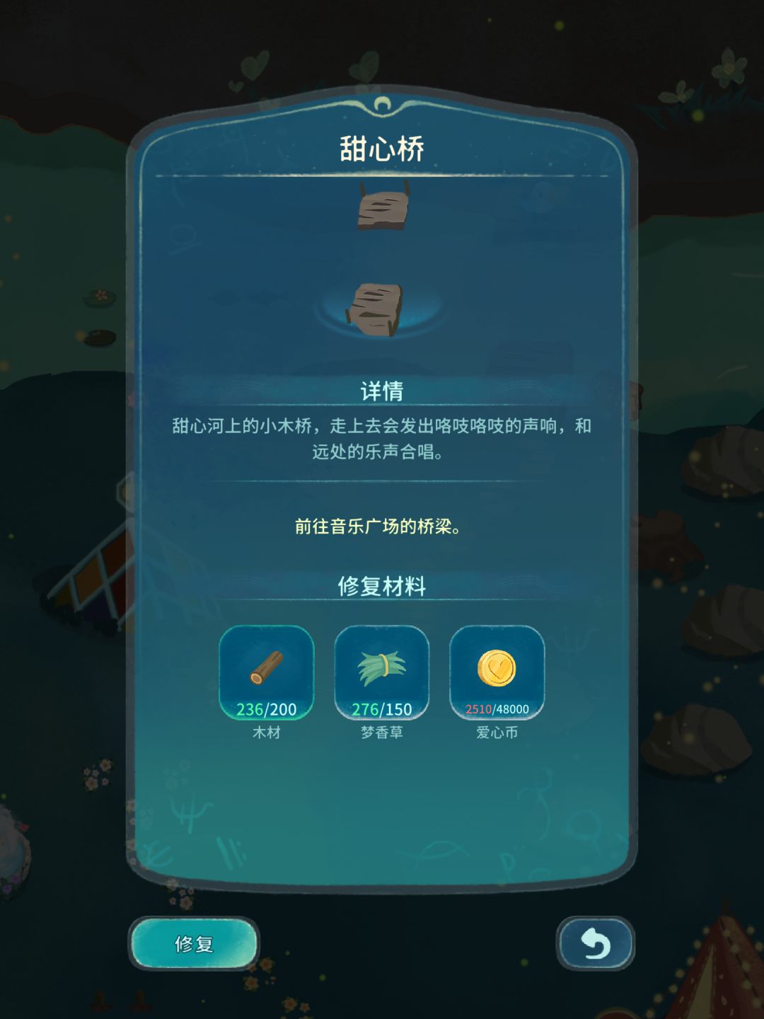 物价 1