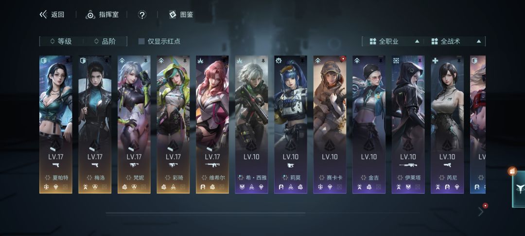 爆率有点高 1