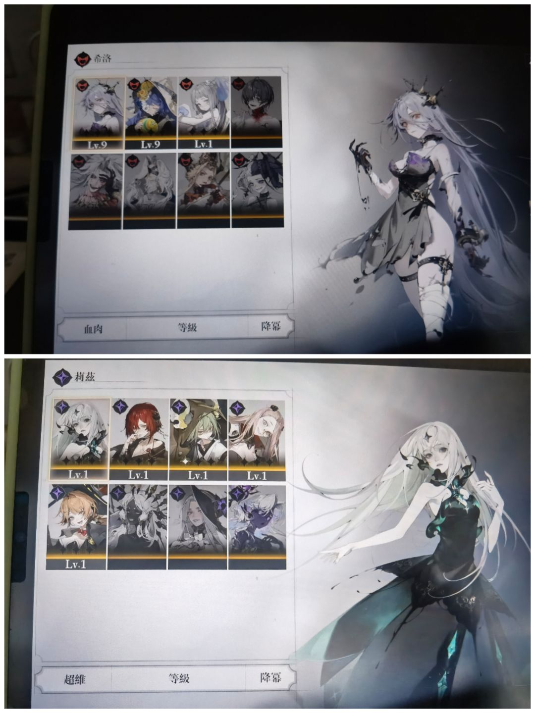 兄弟们，求求了。 2