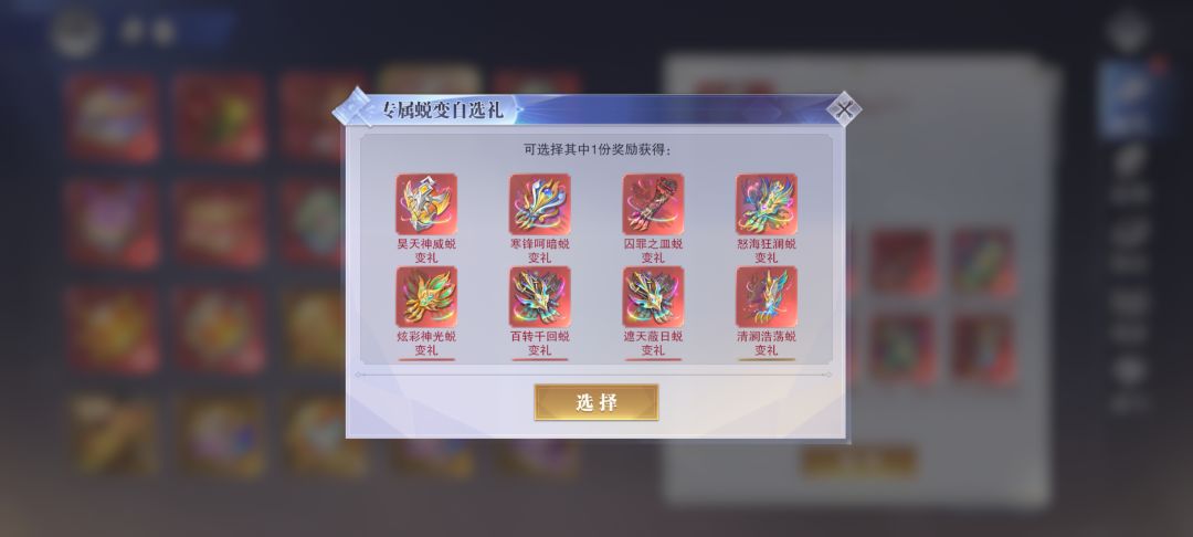 大佬来看看 2