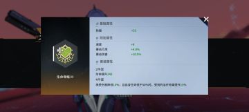 我只能说能玩和新人攻略（要玩的可以看看，