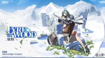 11.24无限城满分阵容推荐