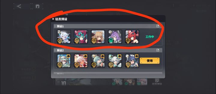 开服到现在都没修复的bug截图