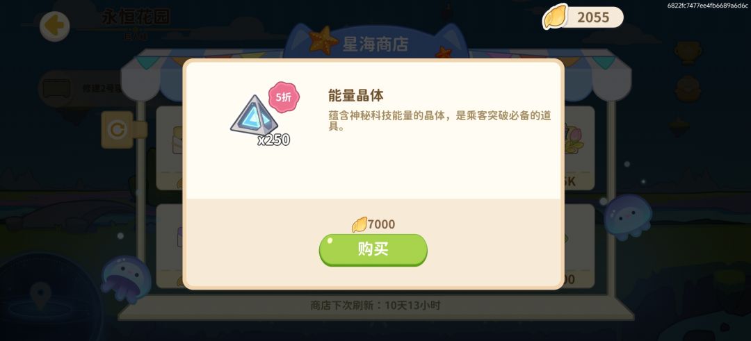 终于打过一次了 2