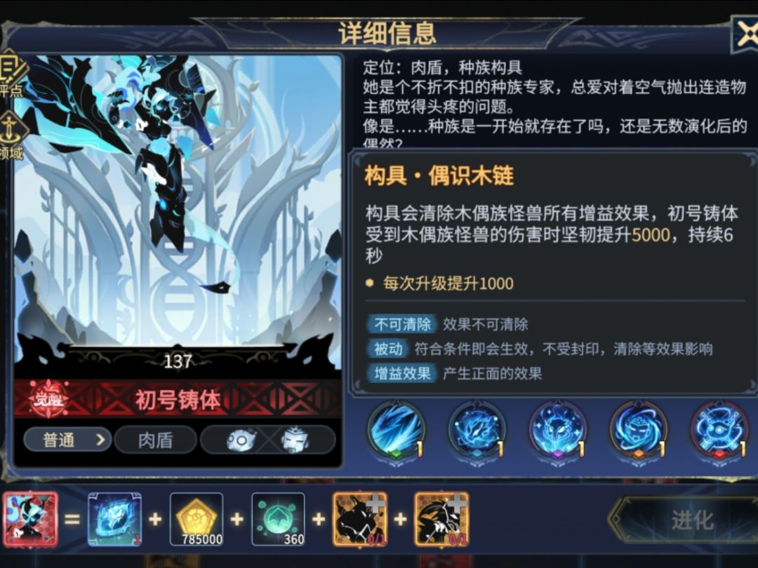 吐槽一下 2